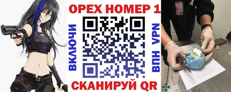 Купить где  Луховицы  Cocaine Боливия 
