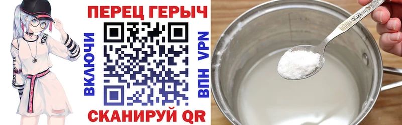 ГЕРОИН Афган Купить Луховицы
