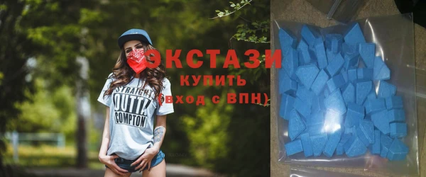 Альфа ПВП Горно-Алтайск