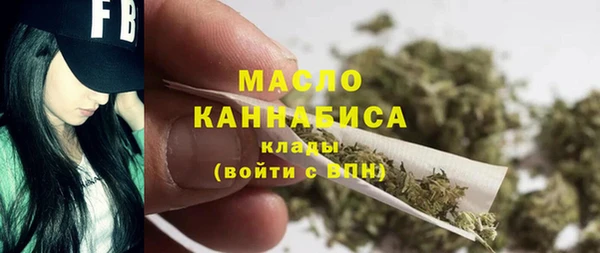 Альфа ПВП Горно-Алтайск
