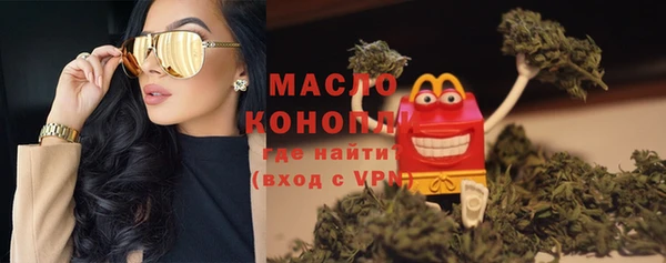 Альфа ПВП Горно-Алтайск