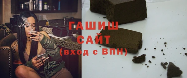 Альфа ПВП Горно-Алтайск