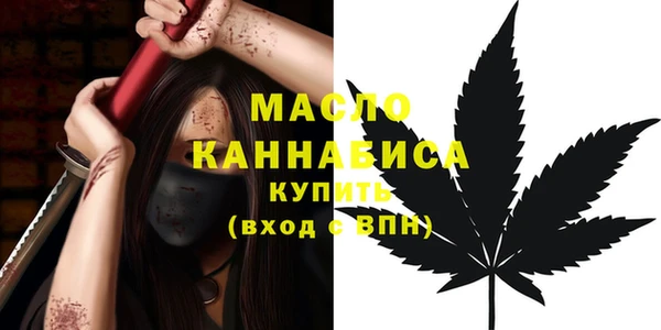 Альфа ПВП Горно-Алтайск