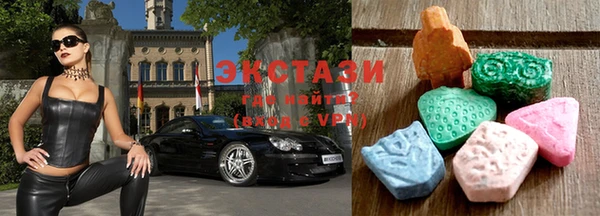 Альфа ПВП Горно-Алтайск