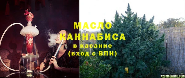 Альфа ПВП Горно-Алтайск