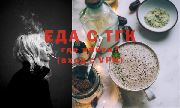 Альфа ПВП Горно-Алтайск