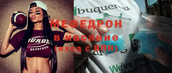 Альфа ПВП Горно-Алтайск