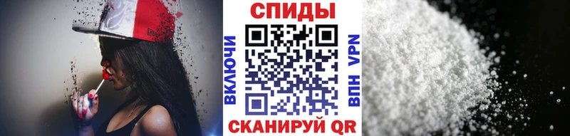 Купить  Луховицы  МЕТАМФЕТАМИН пудра 
