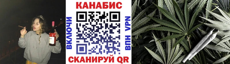 Шишки марихуана MAZAR  Купить  Луховицы 